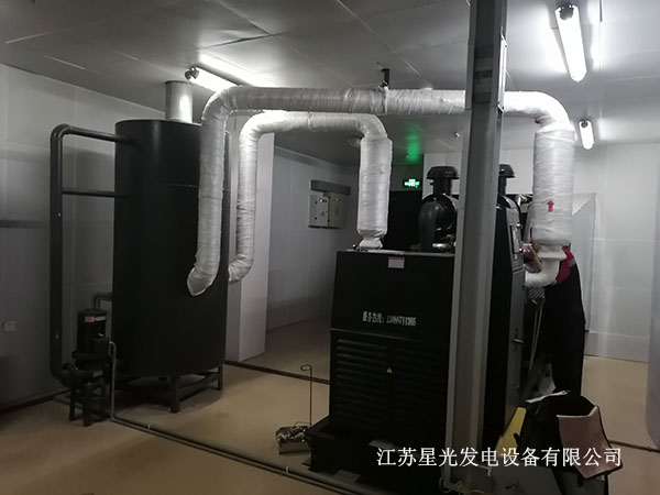 500kw上柴柴油发电机组